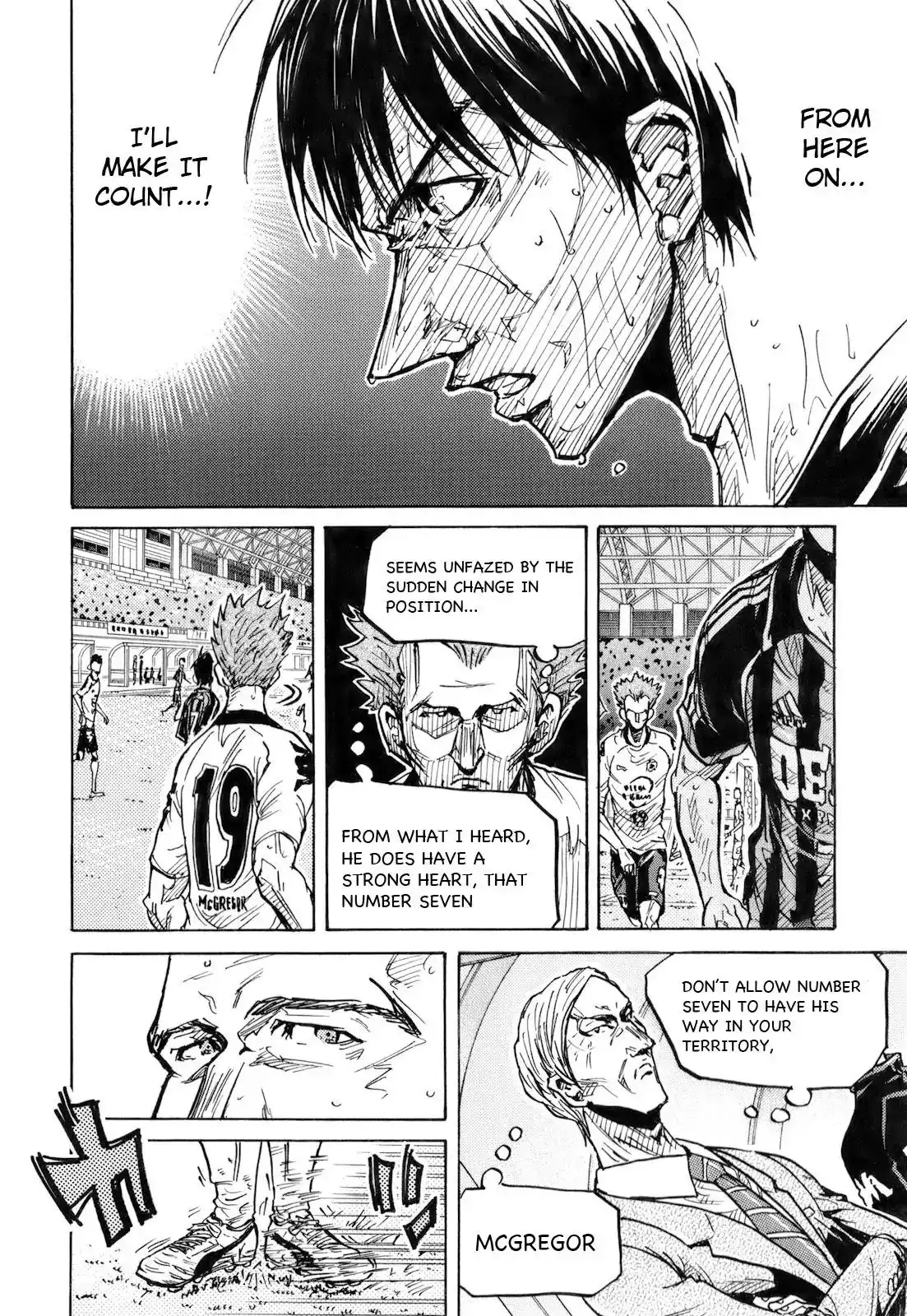 Giant Killing Chapter 254 6